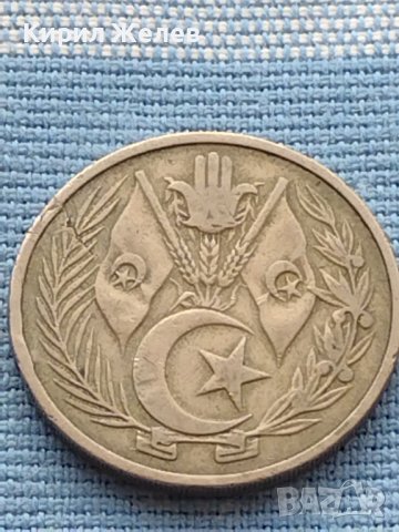 Монета 2centimes 1964г. Algeria много красива за КОЛЕКЦИЯ 41144, снимка 2 - Нумизматика и бонистика - 42788249