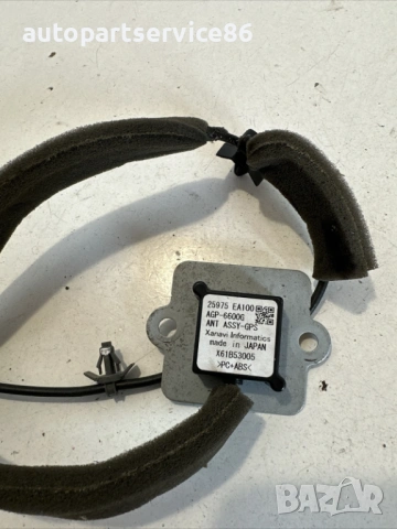 GPS навигационна антена за Nissan Pathfinder 2.5 Dci (2009) 25975Ea100, снимка 2 - Части - 54355065