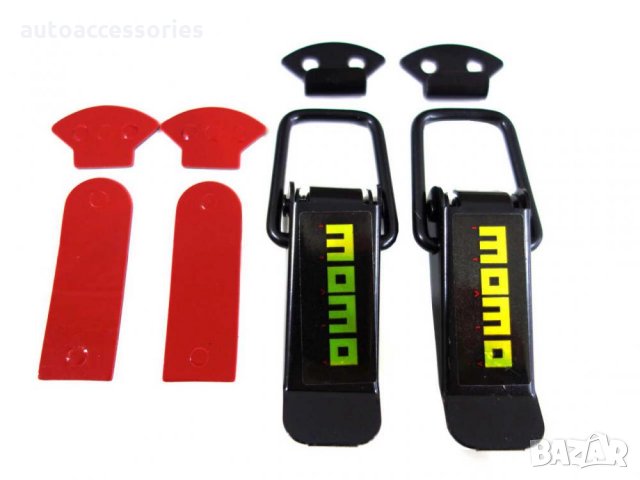 3000052568 Фиксиращи закопчалки за бързо освобождаване на броня,калник,капак 2броя Моmo, снимка 6 - Аксесоари и консумативи - 34379828