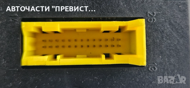 Монитор Борд Компютър Опел Зафира А Opel Zafira A 5Wk70050, снимка 3 - Части - 52515961