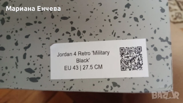 Jordan 4 Retro Military Black НОВИ!!!, снимка 5 - Маратонки - 51259141