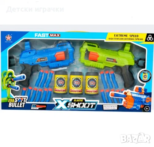 Комплект пистолети Нърф с меки патрони и мишени, Бластери с меки куршуми 