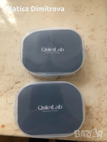 Шина против хъркане