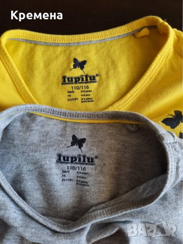 детски блузки за момиче, ръст 110/116; 122/128; 5бр- цена 20лв, снимка 8 - Детски Блузи и туники - 34452640