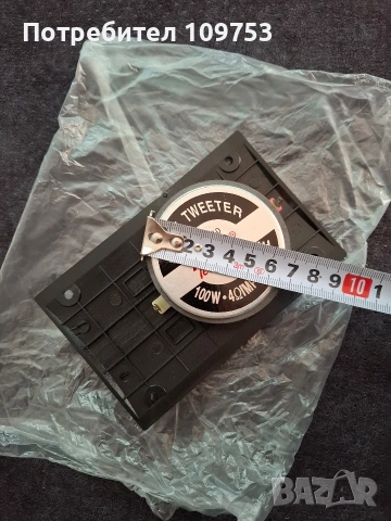 Titanium Dome Tweeters RSQ810, снимка 12 - Тонколони - 54072250