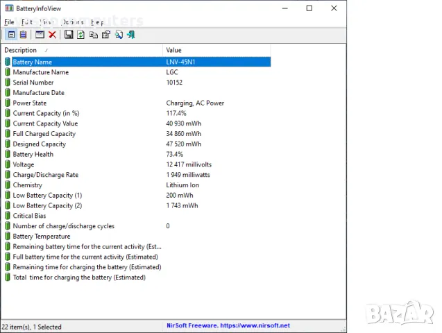 Lenovo ThinkPad L460/14"/i5-6200U/8GB RAM/240GB SSD, снимка 9 - Лаптопи за работа - 40820216