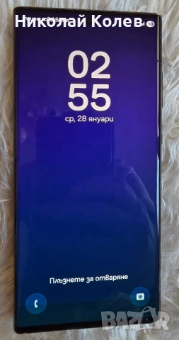 Galaxy S22 Ultra/5G/8/128GB , снимка 3 - Samsung - 53937538