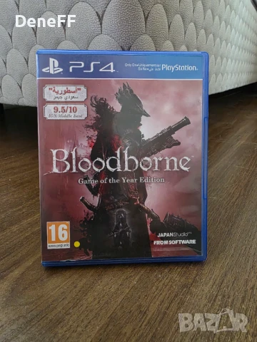 Bloodborne goty ps4 ps5 playstation 4/5, снимка 1