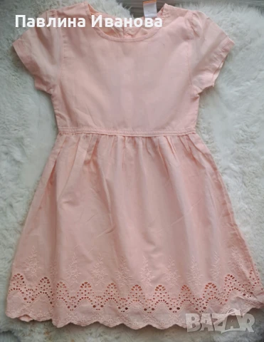 Нова розова лятна рокличка