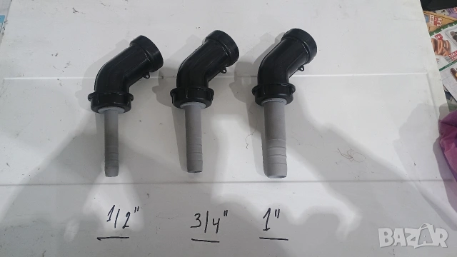 Накрайници за маркуч на бидони 1000л.