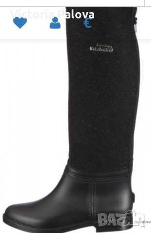 Модерни ботуши офицерки(жокейски)  LIVING KITZBÜHEL , снимка 11 - Дамски ботуши - 31543924