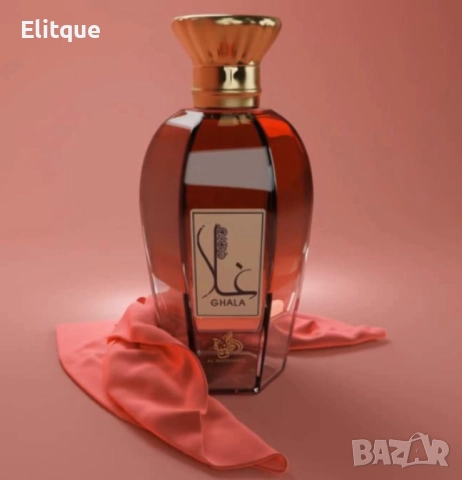 ДАМСКИ ПАРФЮМ GHALA , снимка 5 - Дамски парфюми - 52905612