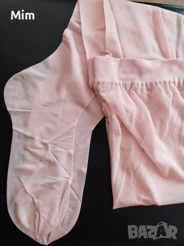  Резервирани Светло розов чорапогащник ликра 46-48