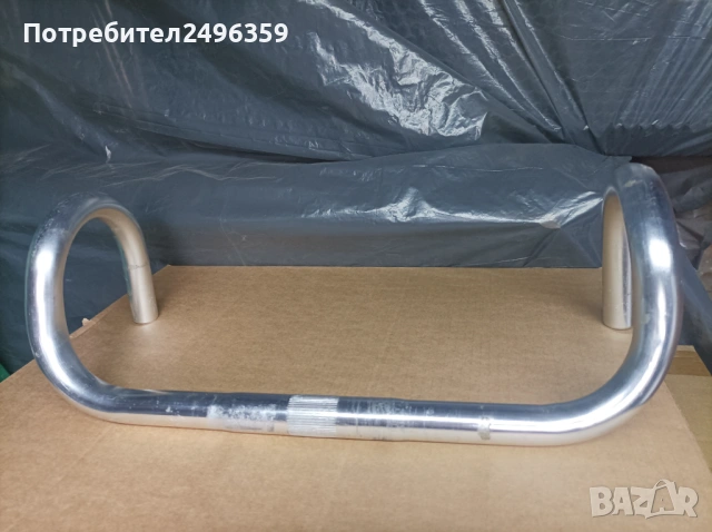 Алуминиево кормило за велосипед тип Drop Bar
