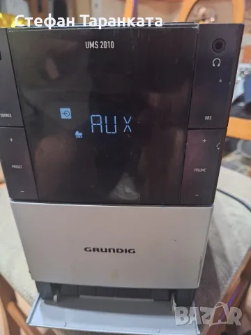 Аудио уредба Grundig , снимка 2 - Аудиосистеми - 55933550