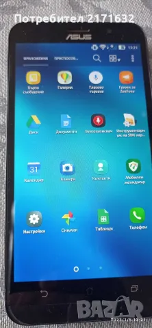 Телефон Asus ZenFone Max 