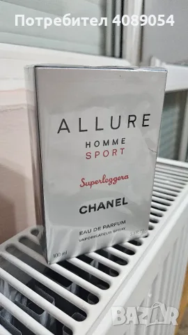 Продавам Chanel Allure Home Sport Superleggera