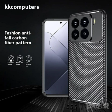 Xiaomi 15 Pro Удароустойчив Carbon Fiber Калъф и Протектор, снимка 2 - Резервни части за телефони - 50627414
