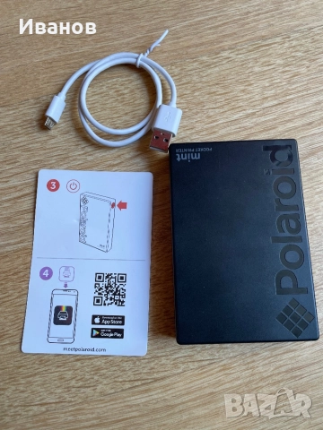Polaroid Mint Pocket printer