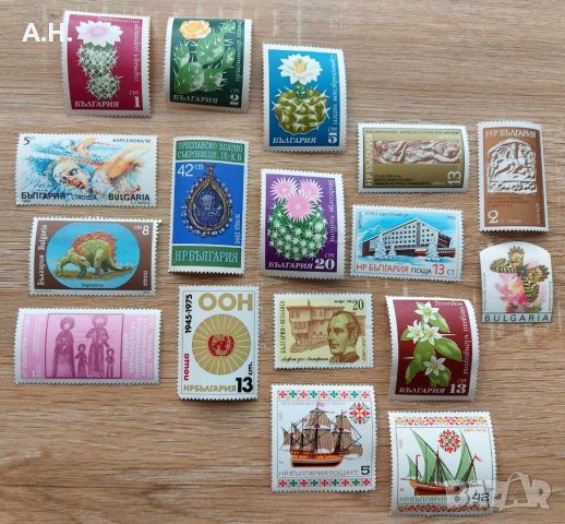 Пощенски марки 1944-45г. / Марки 75-92г., снимка 3 - Филателия - 39662212