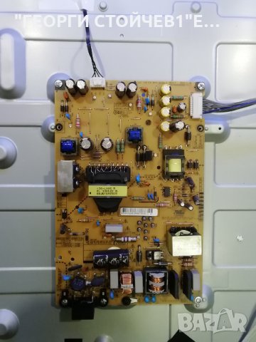 47LA6130-ZB СЪС СЧУПЕНА МАТРИЦА, снимка 5 - Части и Платки - 29837855