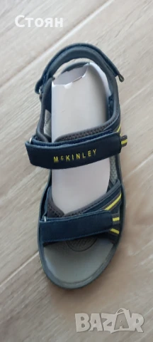Детско-юношески сандали 39 номер, снимка 5 - Детски сандали и чехли - 51396718