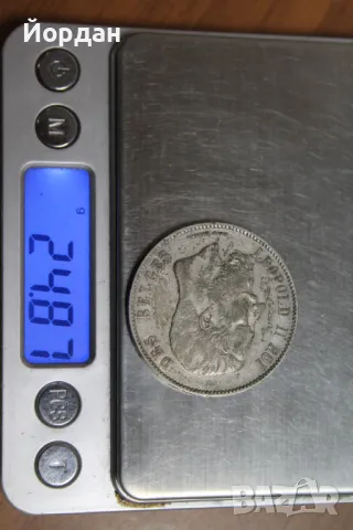 ''5 Френски Франка'' 1871-ва година, снимка 13 - Нумизматика и бонистика - 48481641