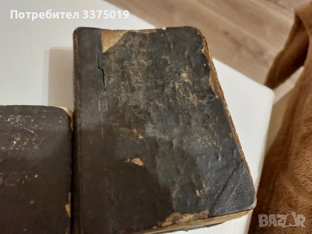 Стари библия и два молитвеника, снимка 14 - Други - 40362701