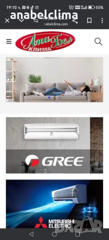 Инверторен Климатици, 3500 W, HI-NANO стерилизация, AI Smart, Свеж въздух, Wi-Fi QJ35XJ3AG