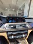 Навигация ANDROID 13 за BMW F01 F02 БМВ 7 серия Ф01 Ф02 Андроид NBT, снимка 4