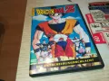 DRAGON BALLZ DVD-ВНОС GERMANY 1103251041, снимка 1