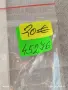 Лот ретро електронни часовници 7 броя стари редки за КОЛЕКЦИЯ 45276, снимка 16