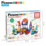 Picasso STEAM Магнитен конструктор 3D 333 части PTL333, снимка 11