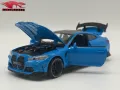 Метална количка: BMW M4, снимка 11