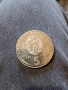 колекция от монети , снимка 18