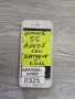 Iphone 5S A1457 части (0325), снимка 1