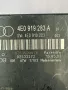 PDC Парктроник Модул за АУДИ AUDI A8 D3 4E0919283A, снимка 2