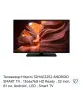 Телевизор Hitachi 32 incha Smart Android, снимка 2