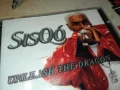заявен-SISQO CD 2705251849, снимка 4
