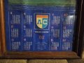 Ретро календар от '82 г. на ФК Левски-Спартак, в рамка, снимка 4