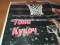 БУБА БАСКЕТБОЛ 22 ЛИСТА+ПЛАКАТ ТОНИ КУКОЧ 2303251245, снимка 12