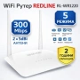 WiFi Рутер REDLINE RL-WR1220 – 300Mbps, 2x5dBi Антени, 5 Режима, снимка 1