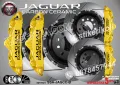 Jaguar Carbon Ceramic надписи за капаци на спирачни апарати , снимка 2