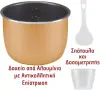 Мултикукър Beper Delizia 6л., снимка 4