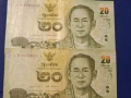 Банкноти от различни държави , снимка 6