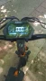 Тротинетка M5 Pro, снимка 4