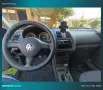 Продава VW Polo, снимка 16