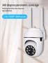 Камера за наблюдение с Wi fi + 32GB SD карта, снимка 3