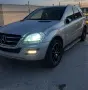 w164 ml на части, снимка 1