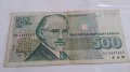 Банкнота Петстотин лева 1993 година - 15250, снимка 3